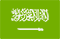 تغيير اللغة
